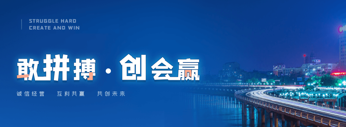 南平机闸一体渠道闸门